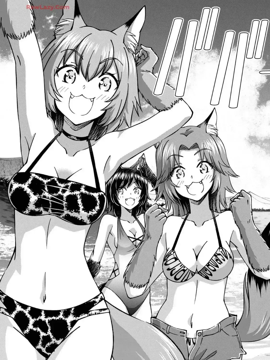 I Am a Noble About to Be Ruined, But Reached the Summit of Magic Because I Had a Lot of Free Time. Chapter 41 page 46 - 