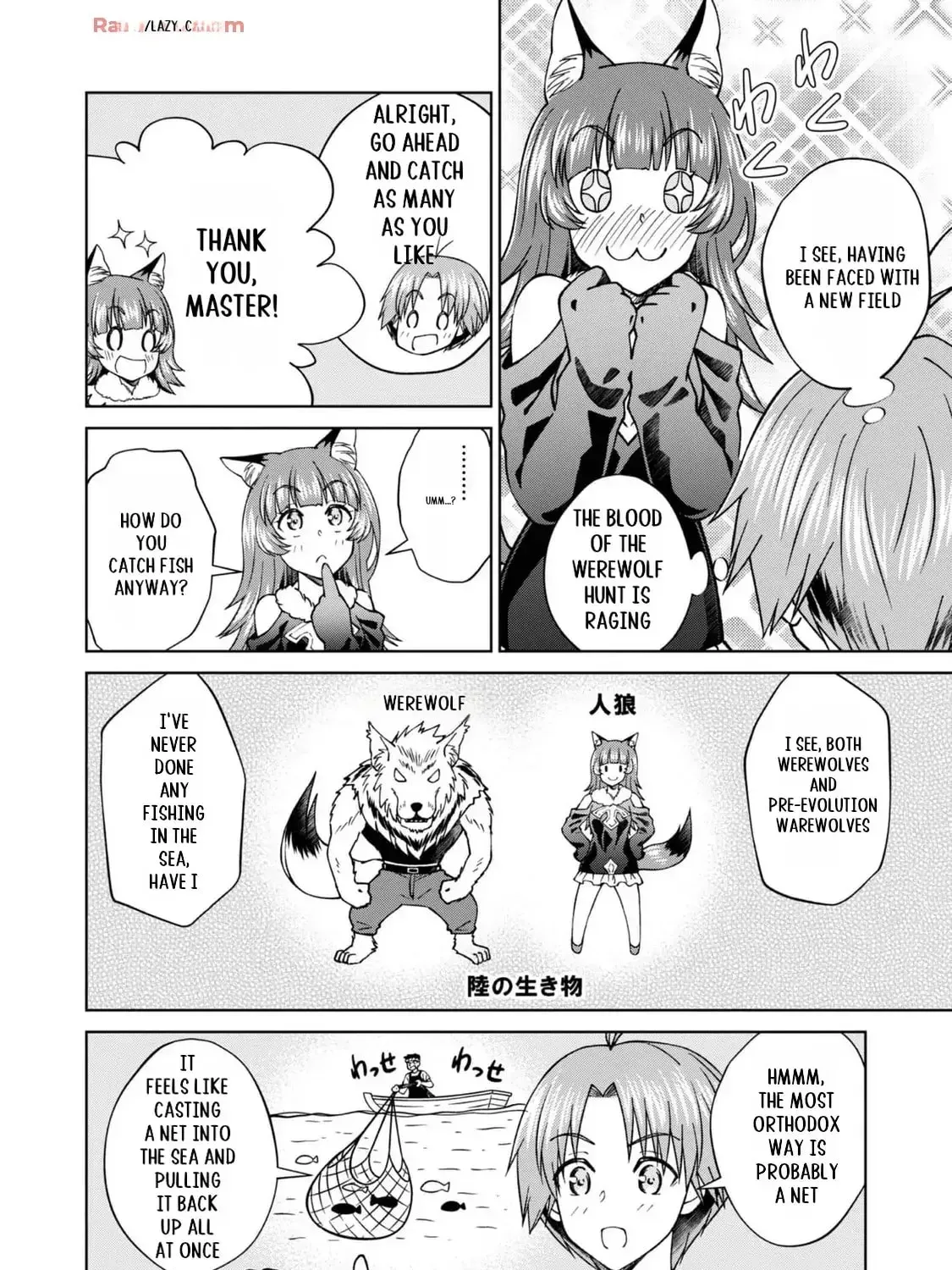 I Am a Noble About to Be Ruined, But Reached the Summit of Magic Because I Had a Lot of Free Time. Chapter 41 page 60 - 