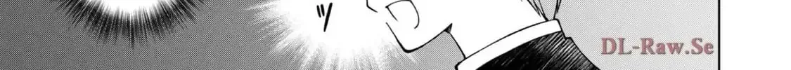 I Am a Noble About to Be Ruined, But Reached the Summit of Magic Because I Had a Lot of Free Time. Chapter 41 page 67 - 