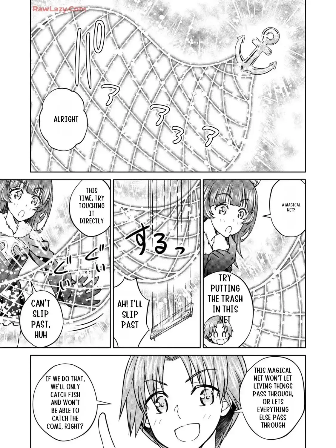 I Am a Noble About to Be Ruined, But Reached the Summit of Magic Because I Had a Lot of Free Time. Chapter 41 page 70 - 