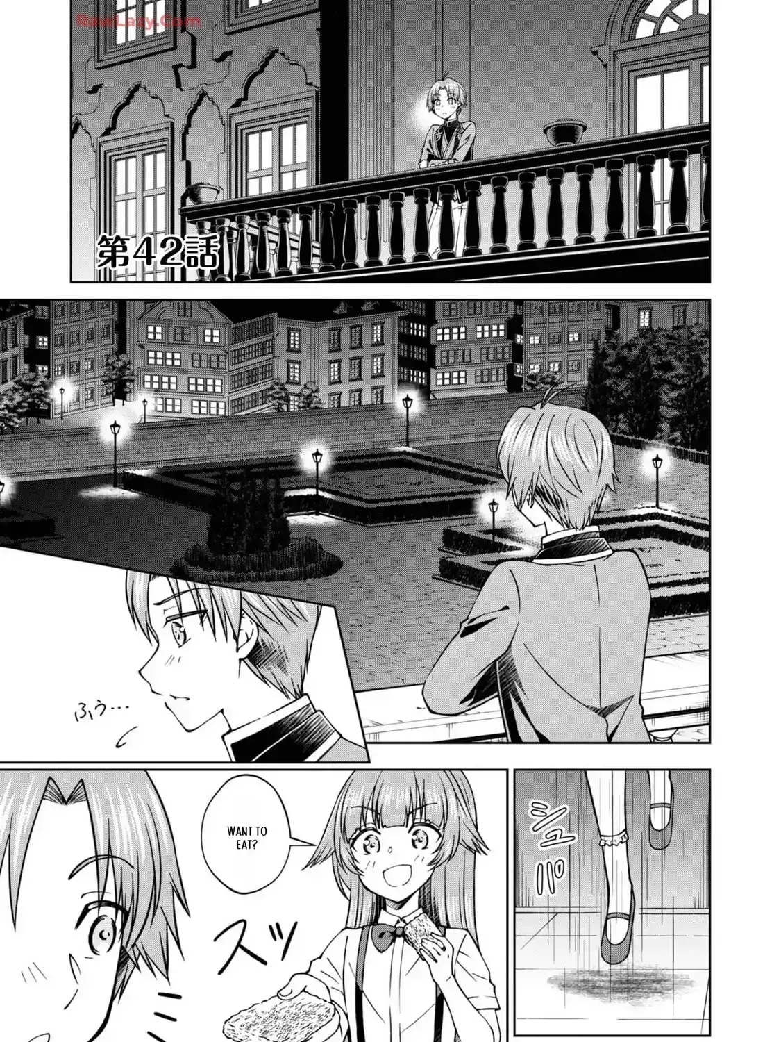 I Am a Noble About to Be Ruined, But Reached the Summit of Magic Because I Had a Lot of Free Time. Chapter 42 page 2 - 