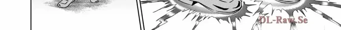 I Am a Noble About to Be Ruined, But Reached the Summit of Magic Because I Had a Lot of Free Time. Chapter 42 page 13 - 