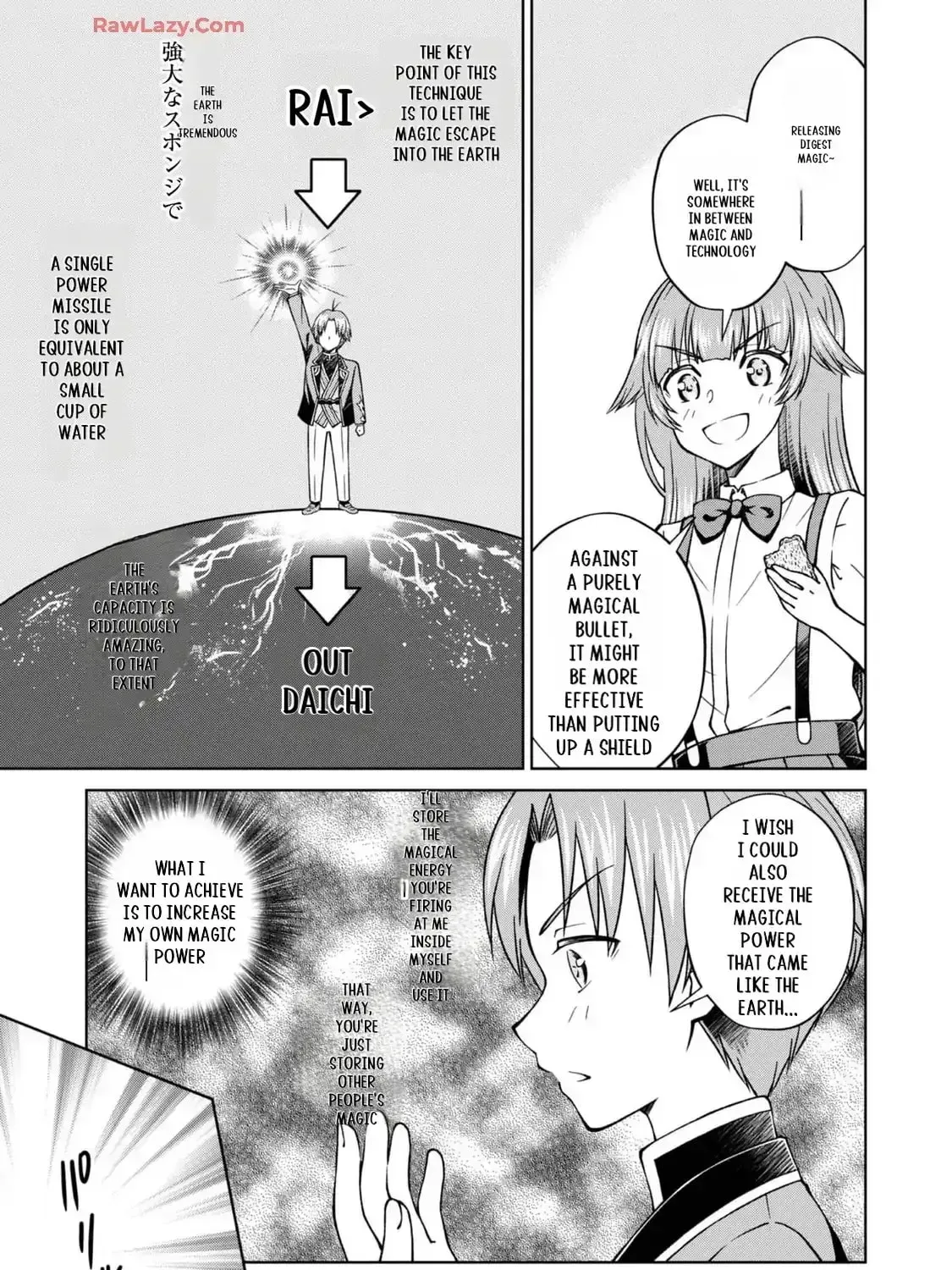 I Am a Noble About to Be Ruined, But Reached the Summit of Magic Because I Had a Lot of Free Time. Chapter 42 page 14 - 