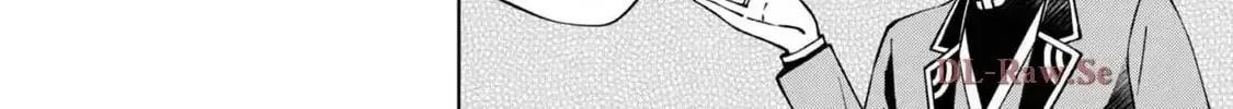 I Am a Noble About to Be Ruined, But Reached the Summit of Magic Because I Had a Lot of Free Time. Chapter 42 page 25 - 