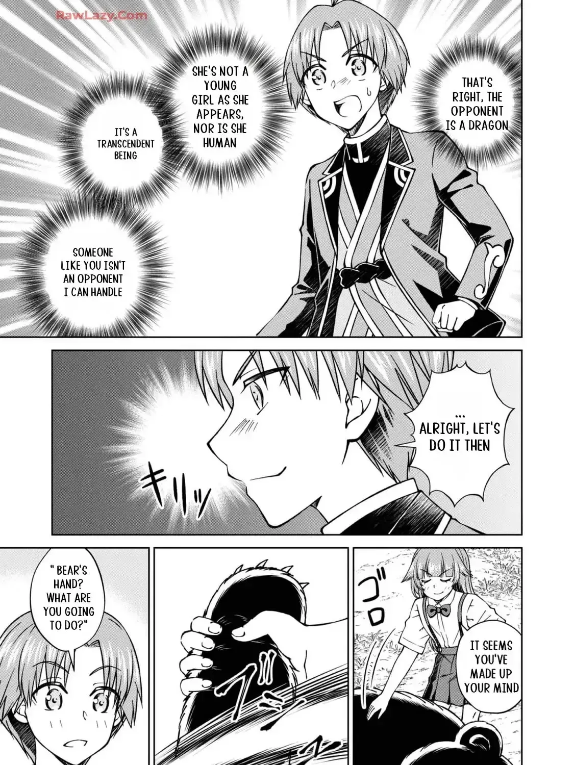 I Am a Noble About to Be Ruined, But Reached the Summit of Magic Because I Had a Lot of Free Time. Chapter 42 page 46 - 