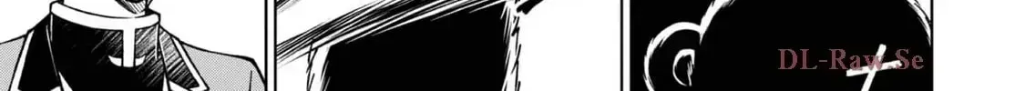 I Am a Noble About to Be Ruined, But Reached the Summit of Magic Because I Had a Lot of Free Time. Chapter 42 page 47 - 
