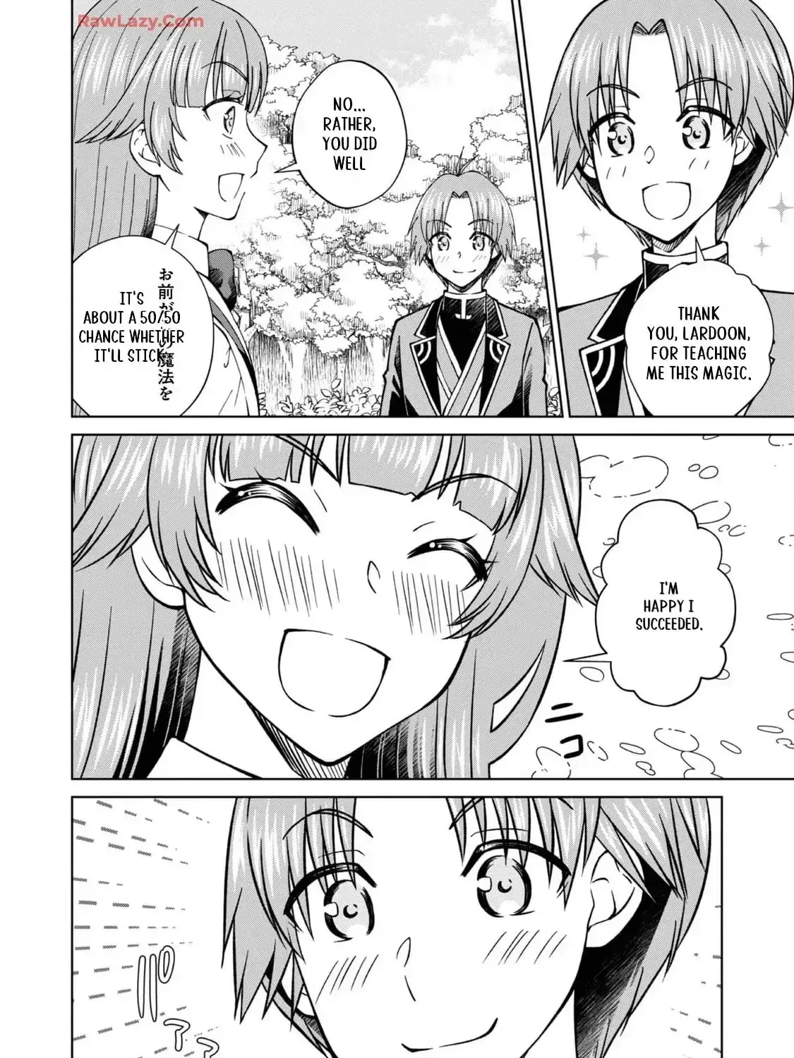 I Am a Noble About to Be Ruined, But Reached the Summit of Magic Because I Had a Lot of Free Time. Chapter 42 page 64 - 