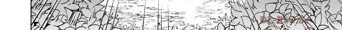 I Am a Noble About to Be Ruined, But Reached the Summit of Magic Because I Had a Lot of Free Time. Chapter 42 page 69 - 