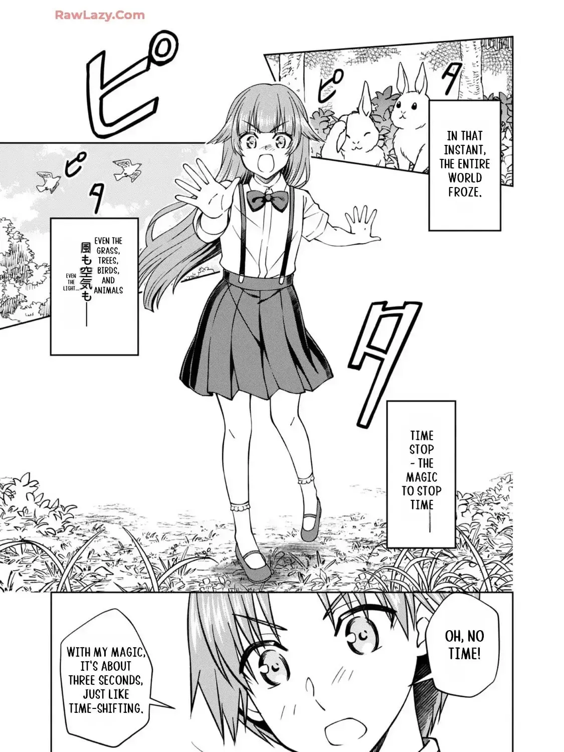 I Am a Noble About to Be Ruined, But Reached the Summit of Magic Because I Had a Lot of Free Time. Chapter 42 page 70 - 