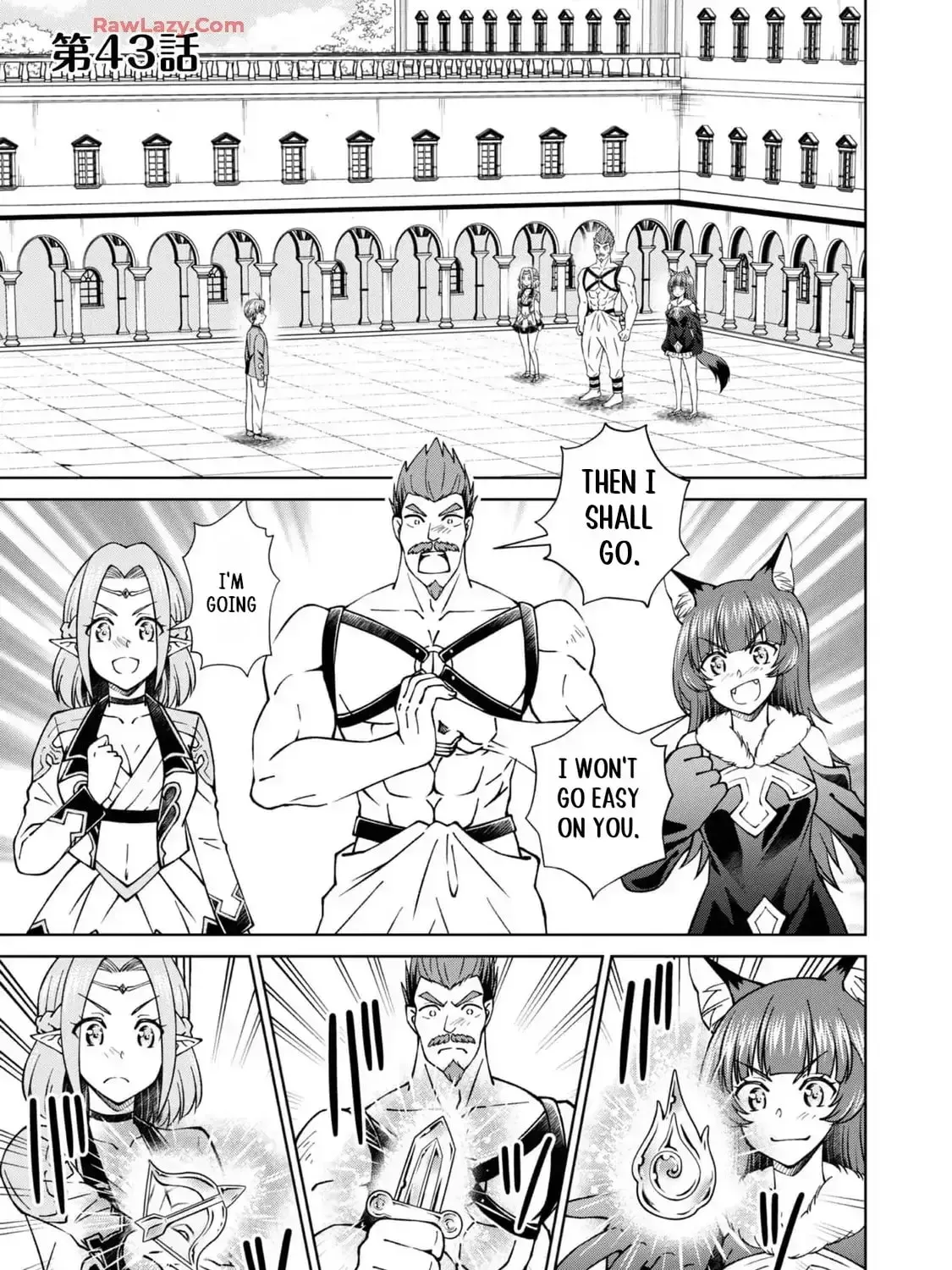 I Am a Noble About to Be Ruined, But Reached the Summit of Magic Because I Had a Lot of Free Time. Chapter 43 page 2 - 