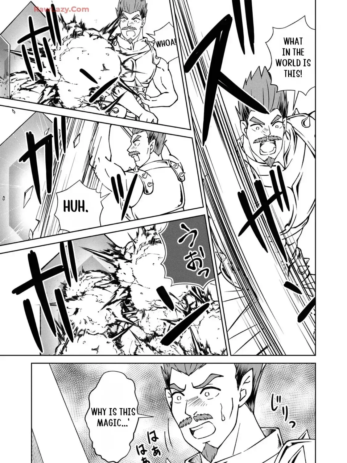 I Am a Noble About to Be Ruined, But Reached the Summit of Magic Because I Had a Lot of Free Time. Chapter 43 page 14 - 