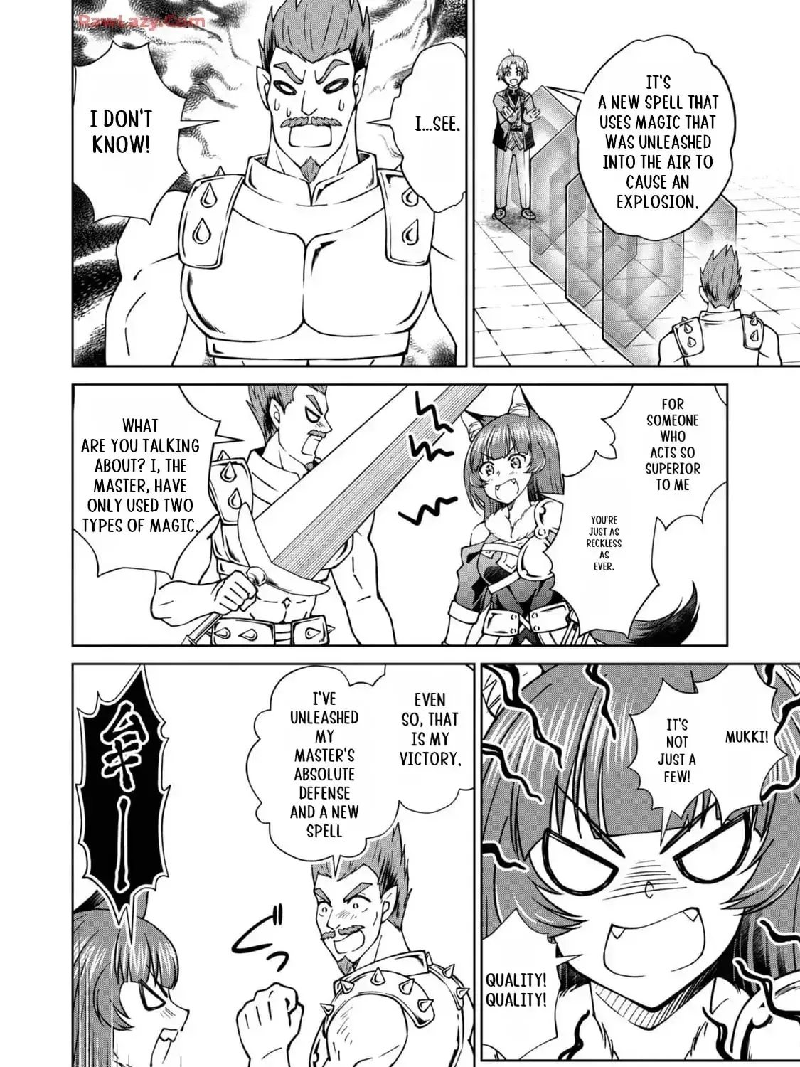 I Am a Noble About to Be Ruined, But Reached the Summit of Magic Because I Had a Lot of Free Time. Chapter 43 page 16 - 