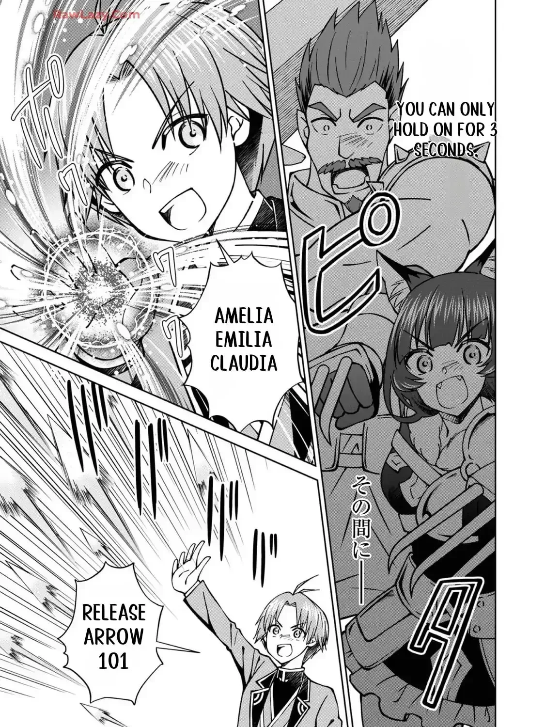 I Am a Noble About to Be Ruined, But Reached the Summit of Magic Because I Had a Lot of Free Time. Chapter 43 page 22 - 