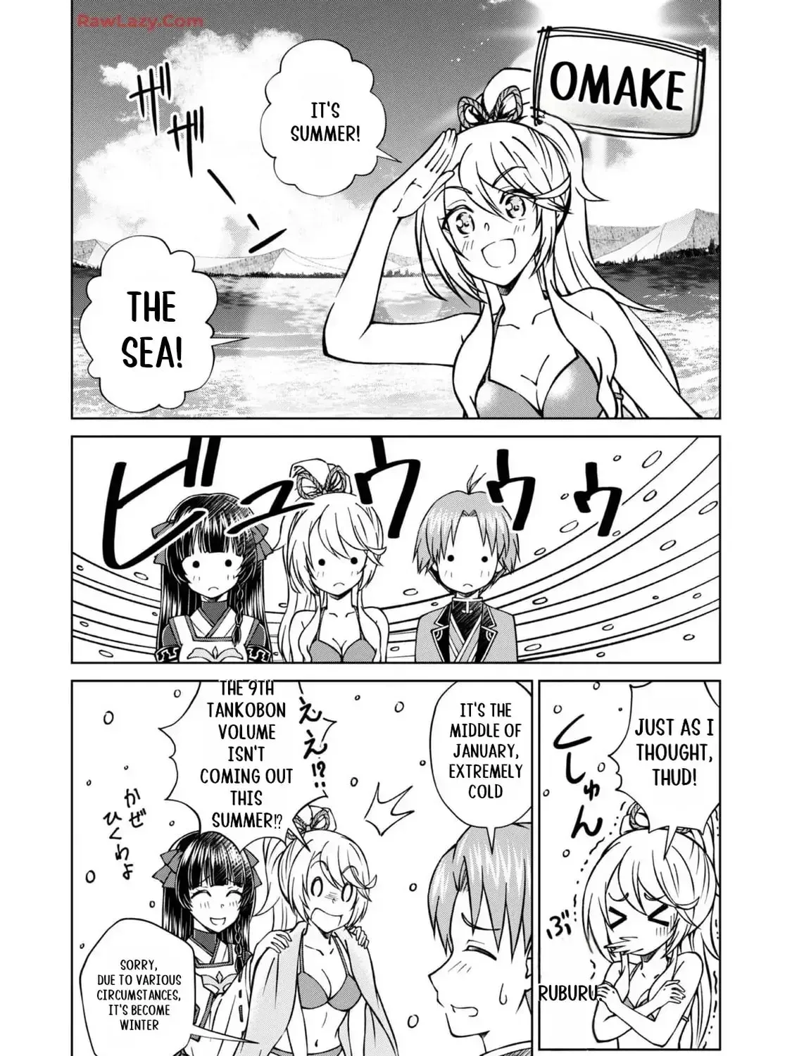 I Am a Noble About to Be Ruined, But Reached the Summit of Magic Because I Had a Lot of Free Time. Chapter 44.5 page 2 - 