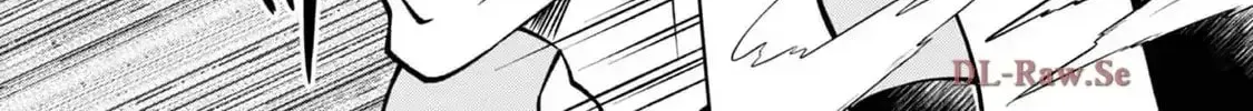 I Am a Noble About to Be Ruined, But Reached the Summit of Magic Because I Had a Lot of Free Time. Chapter 44 page 15 - 