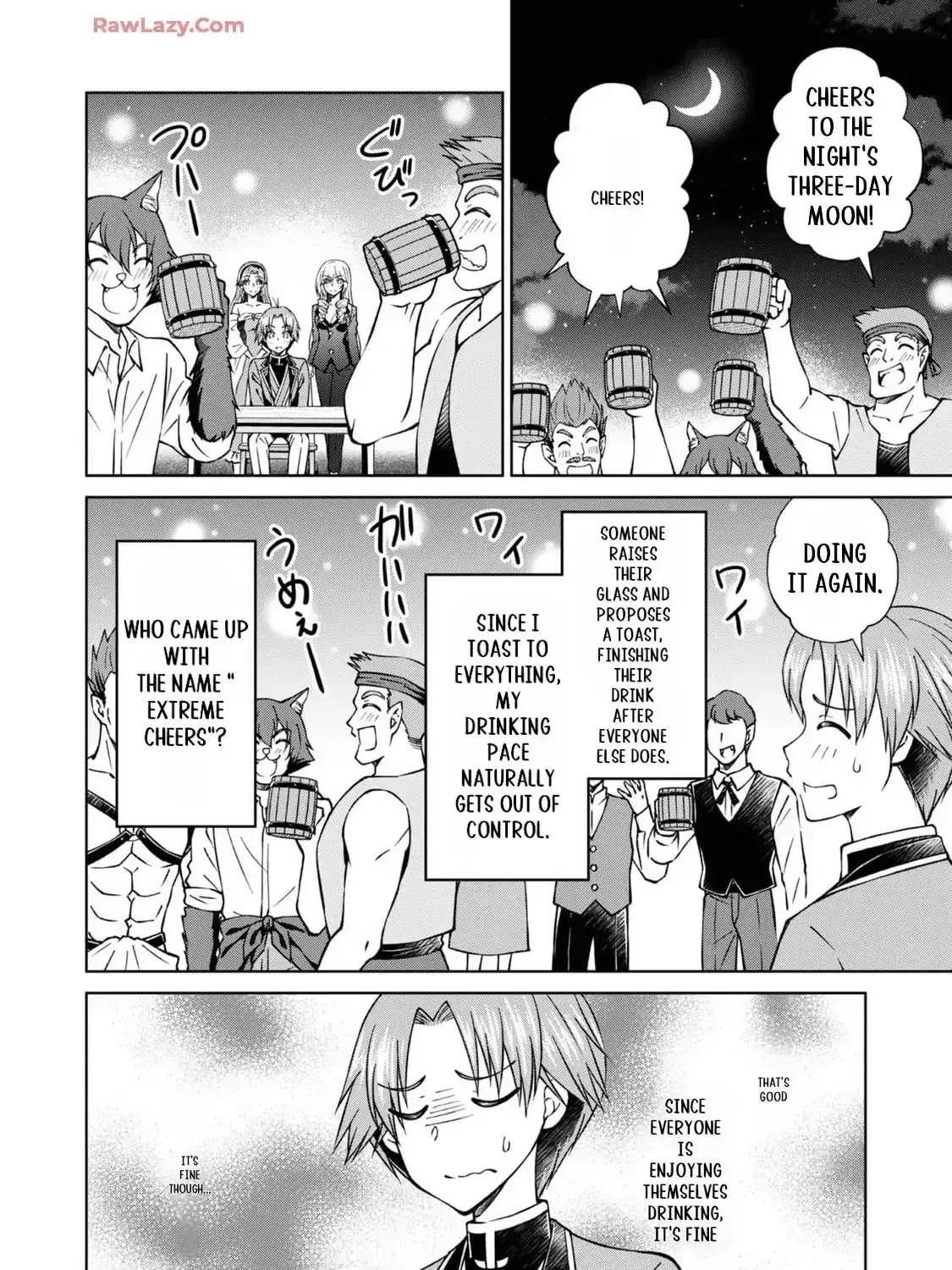 I Am a Noble About to Be Ruined, But Reached the Summit of Magic Because I Had a Lot of Free Time. Chapter 44 page 4 - 