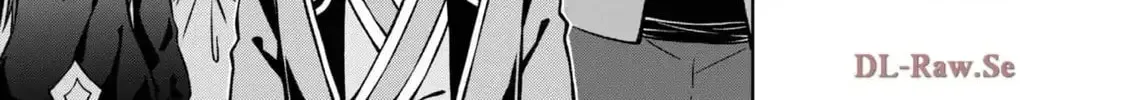 I Am a Noble About to Be Ruined, But Reached the Summit of Magic Because I Had a Lot of Free Time. Chapter 44 page 39 - 