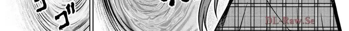 I Am a Noble About to Be Ruined, But Reached the Summit of Magic Because I Had a Lot of Free Time. Chapter 44 page 47 - 