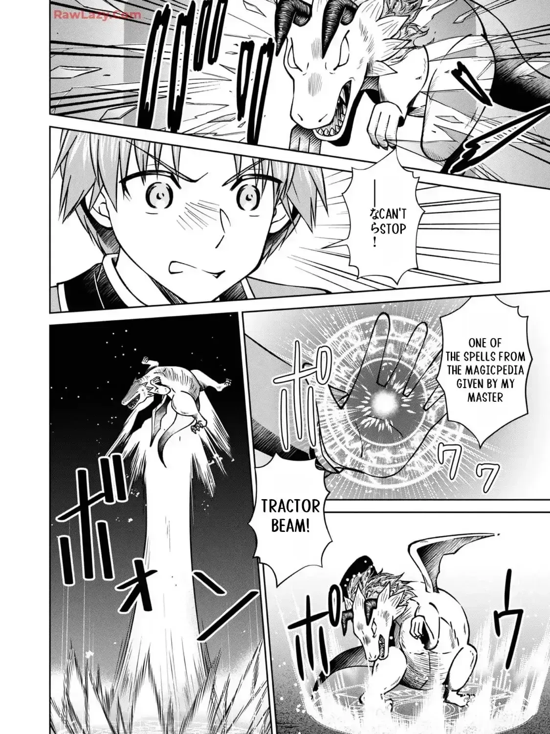 I Am a Noble About to Be Ruined, But Reached the Summit of Magic Because I Had a Lot of Free Time. Chapter 44 page 52 - 
