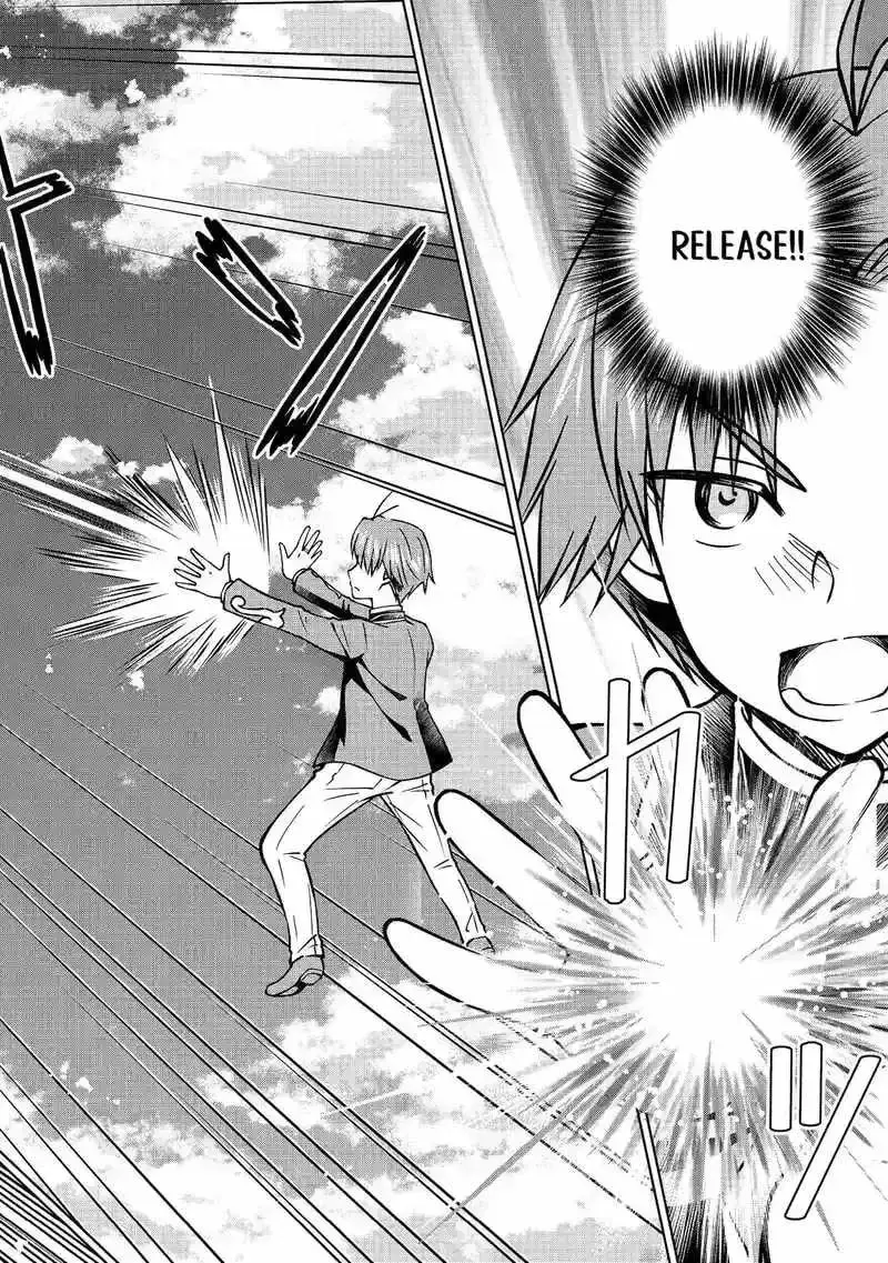 I Am a Noble About to Be Ruined, But Reached the Summit of Magic Because I Had a Lot of Free Time. Chapter 45.2 page 17 - 