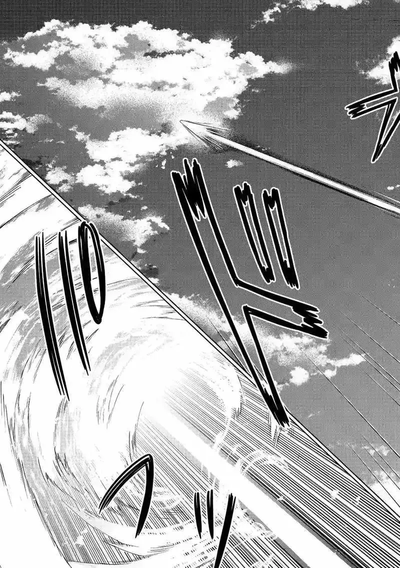 I Am a Noble About to Be Ruined, But Reached the Summit of Magic Because I Had a Lot of Free Time. Chapter 45.2 page 18 - 