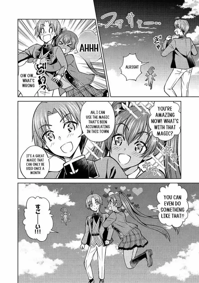 I Am a Noble About to Be Ruined, But Reached the Summit of Magic Because I Had a Lot of Free Time. Chapter 45.2 page 19 - 
