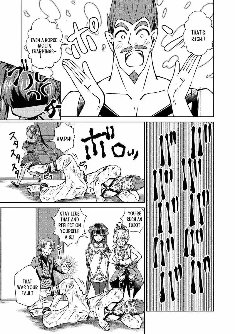 I Am a Noble About to Be Ruined, But Reached the Summit of Magic Because I Had a Lot of Free Time. Chapter 45.2 page 10 - 