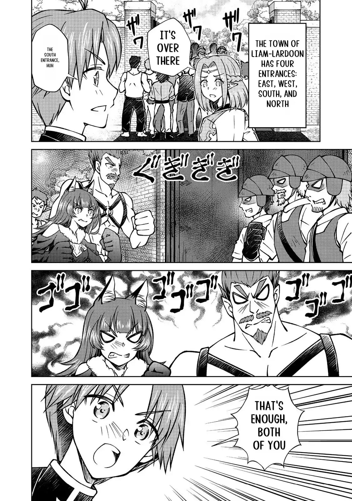 I Am a Noble About to Be Ruined, But Reached the Summit of Magic Because I Had a Lot of Free Time. Chapter 46.2 page 15 - 