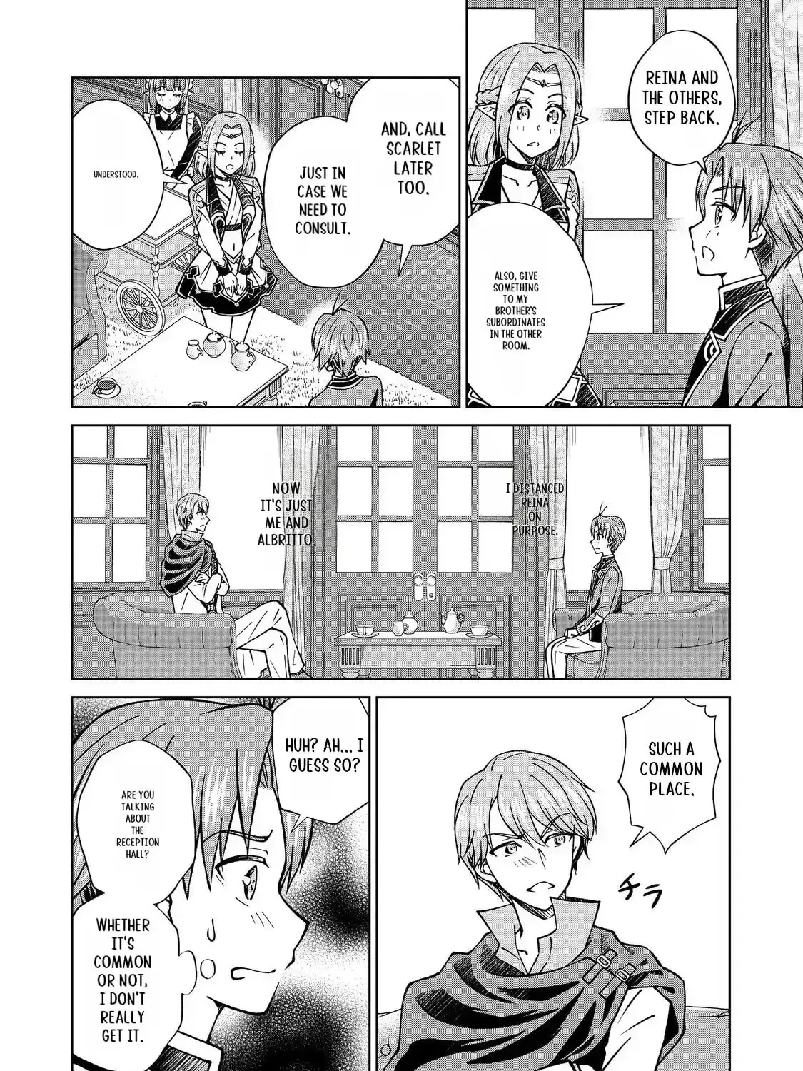 I Am a Noble About to Be Ruined, But Reached the Summit of Magic Because I Had a Lot of Free Time. Chapter 47.1 page 12 - 