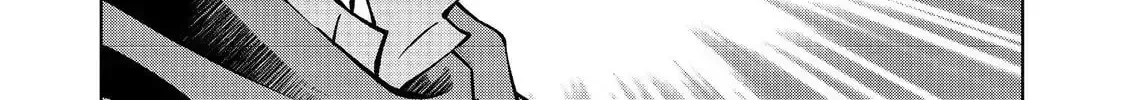 I Am a Noble About to Be Ruined, But Reached the Summit of Magic Because I Had a Lot of Free Time. Chapter 47.1 page 23 - 