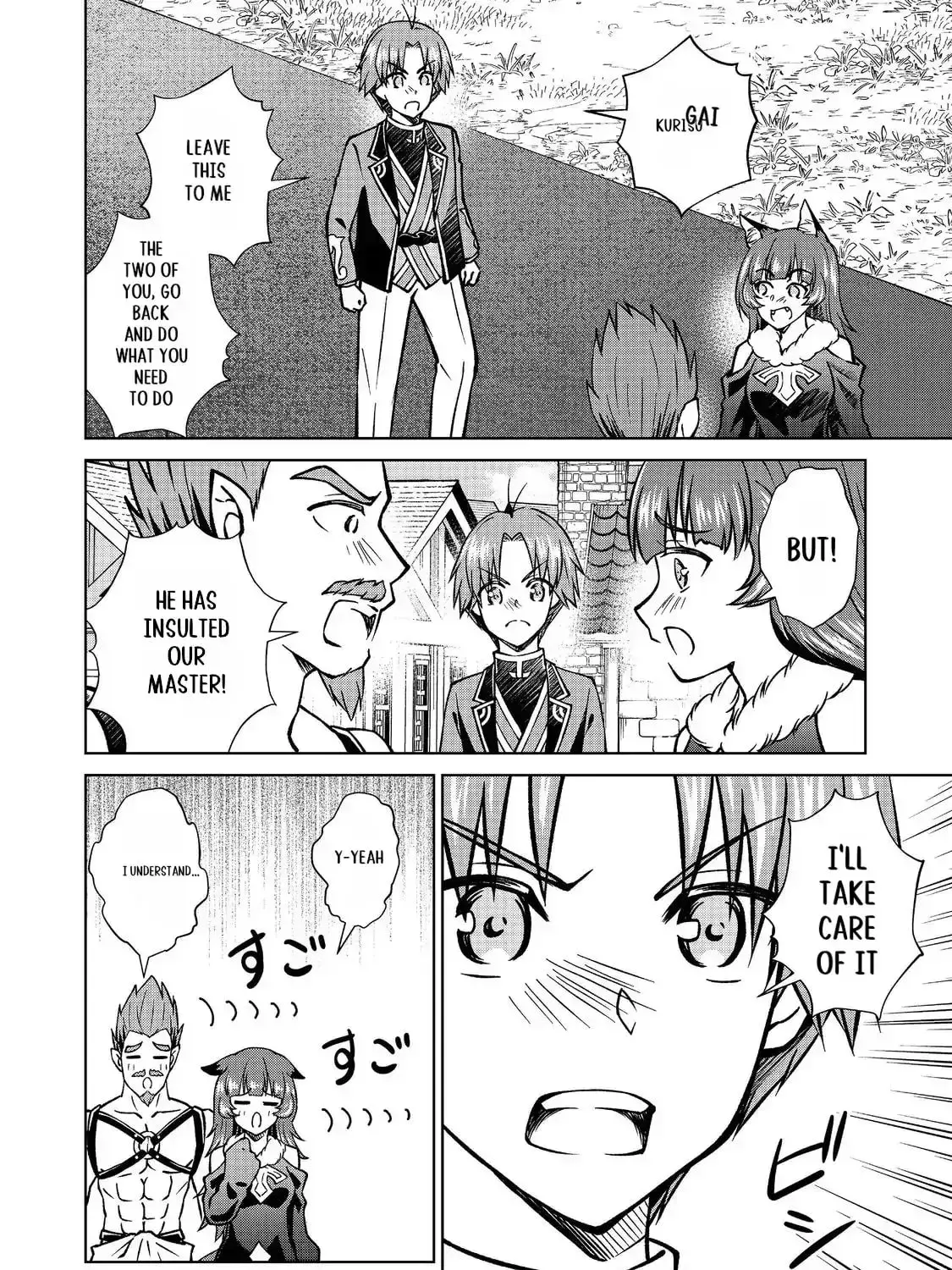 I Am a Noble About to Be Ruined, But Reached the Summit of Magic Because I Had a Lot of Free Time. Chapter 47.1 page 4 - 