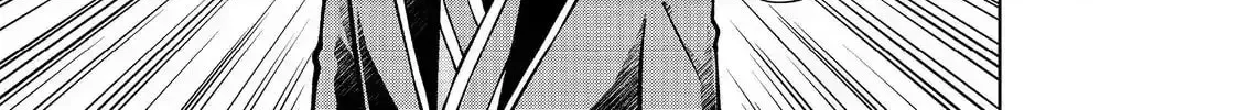 I Am a Noble About to Be Ruined, But Reached the Summit of Magic Because I Had a Lot of Free Time. Chapter 47.1 page 35 - 