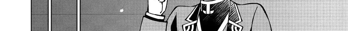 I Am a Noble About to Be Ruined, But Reached the Summit of Magic Because I Had a Lot of Free Time. Chapter 47.1 page 9 - 