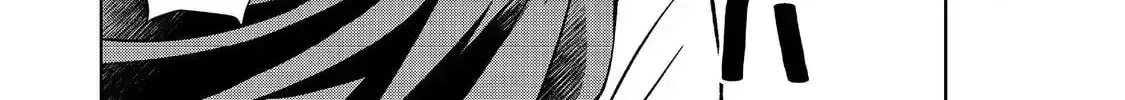 I Am a Noble About to Be Ruined, But Reached the Summit of Magic Because I Had a Lot of Free Time. Chapter 47.2 page 25 - 
