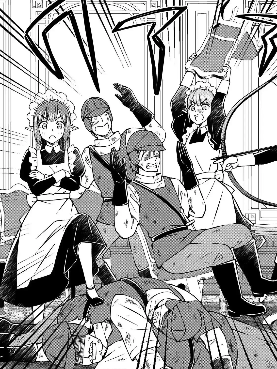 I Am a Noble About to Be Ruined, But Reached the Summit of Magic Because I Had a Lot of Free Time. Chapter 47.2 page 30 - 