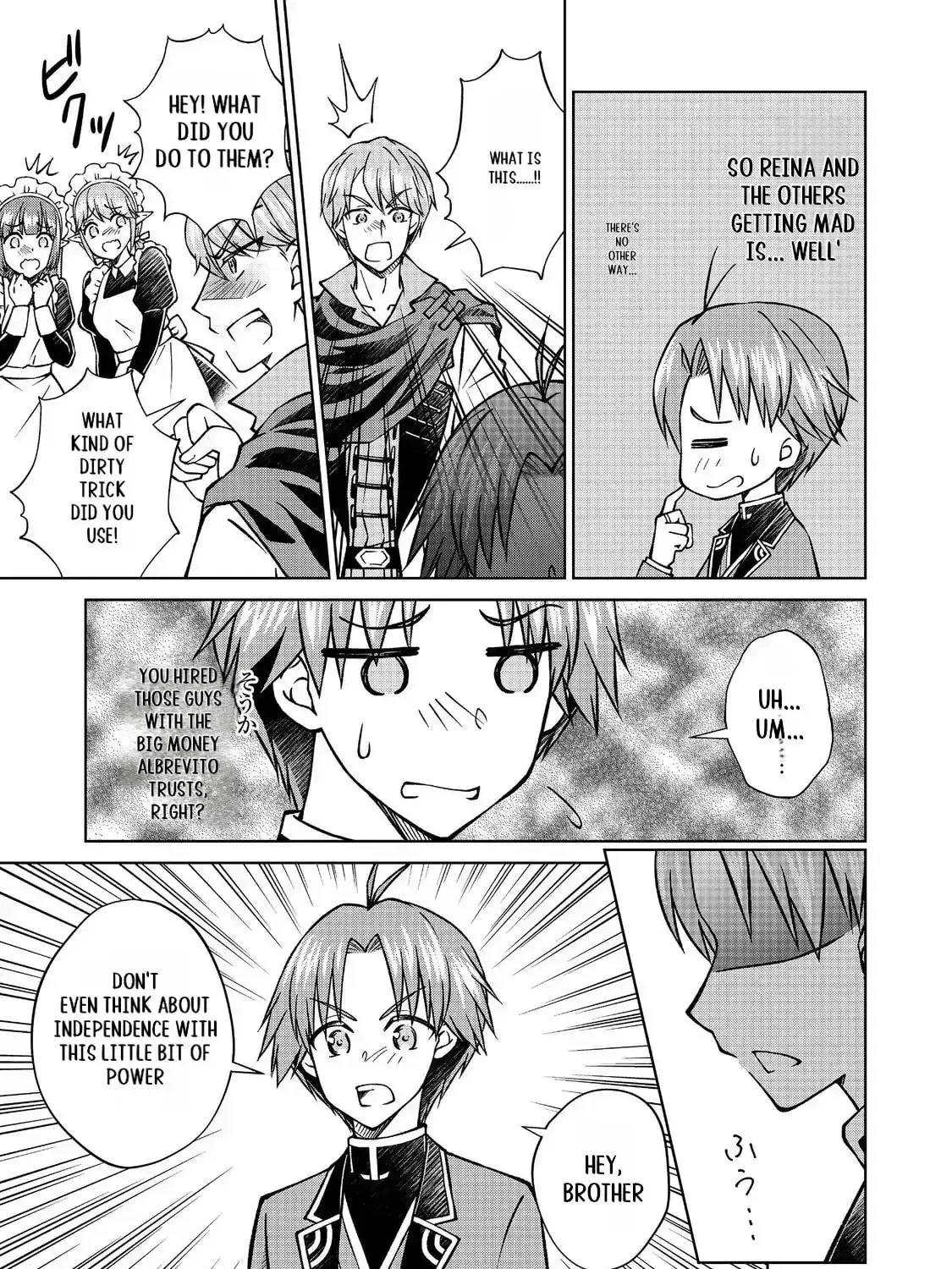 I Am a Noble About to Be Ruined, But Reached the Summit of Magic Because I Had a Lot of Free Time. Chapter 47.2 page 34 - 
