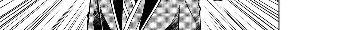 I Am a Noble About to Be Ruined, But Reached the Summit of Magic Because I Had a Lot of Free Time. Chapter 47.2 page 35 - 