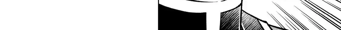 I Am a Noble About to Be Ruined, But Reached the Summit of Magic Because I Had a Lot of Free Time. Chapter 47.2 page 5 - 