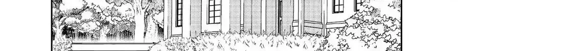 I Am a Noble About to Be Ruined, But Reached the Summit of Magic Because I Had a Lot of Free Time. Chapter 47.2 page 41 - 
