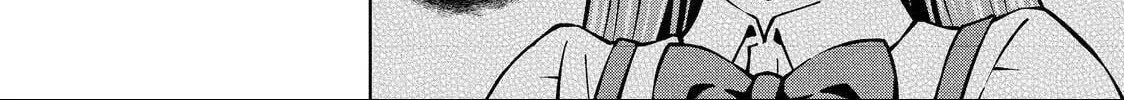 I Am a Noble About to Be Ruined, But Reached the Summit of Magic Because I Had a Lot of Free Time. Chapter 48.1 page 17 - 