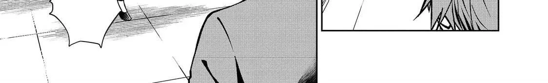 I Am a Noble About to Be Ruined, But Reached the Summit of Magic Because I Had a Lot of Free Time. Chapter 48.1 page 3 - 