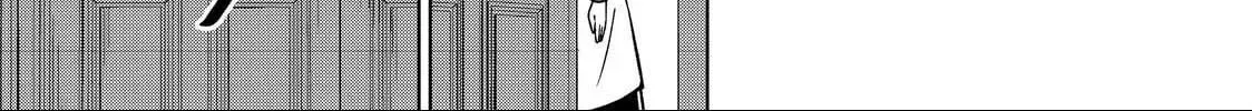 I Am a Noble About to Be Ruined, But Reached the Summit of Magic Because I Had a Lot of Free Time. Chapter 48.1 page 27 - 