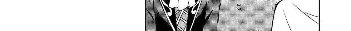 I Am a Noble About to Be Ruined, But Reached the Summit of Magic Because I Had a Lot of Free Time. Chapter 48.1 page 31 - 