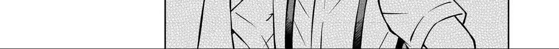 I Am a Noble About to Be Ruined, But Reached the Summit of Magic Because I Had a Lot of Free Time. Chapter 48.1 page 35 - 