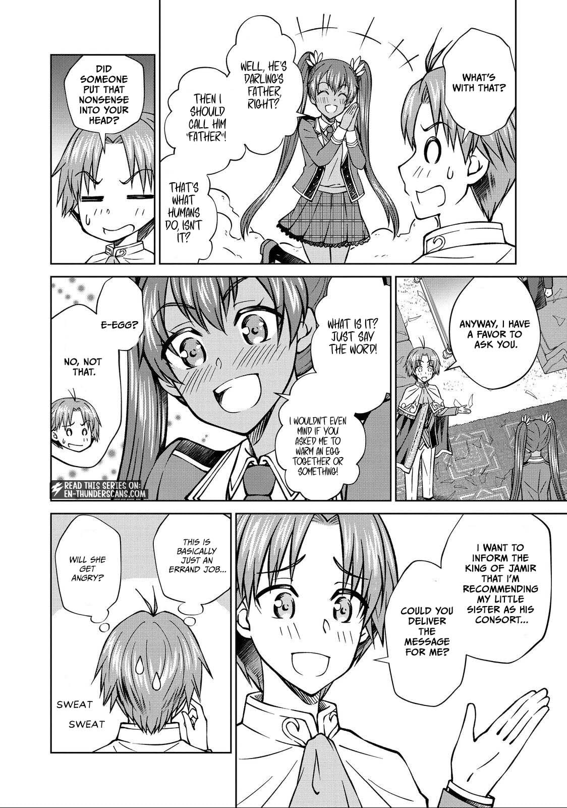 I Am a Noble About to Be Ruined, But Reached the Summit of Magic Because I Had a Lot of Free Time. Chapter 48.2 page 14 - 