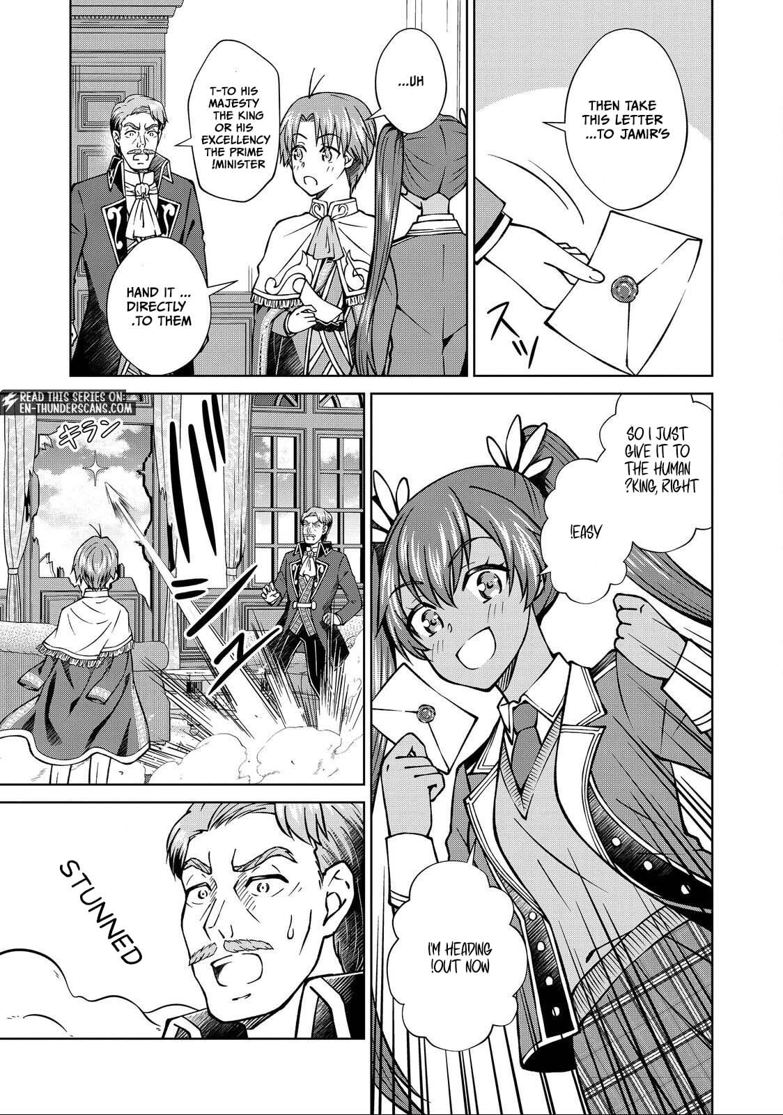 I Am a Noble About to Be Ruined, But Reached the Summit of Magic Because I Had a Lot of Free Time. Chapter 48.2 page 17 - 