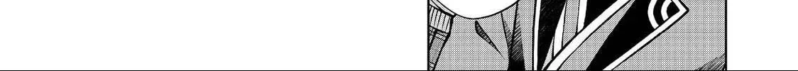 I Am a Noble About to Be Ruined, But Reached the Summit of Magic Because I Had a Lot of Free Time. Chapter 49.1 page 11 - 