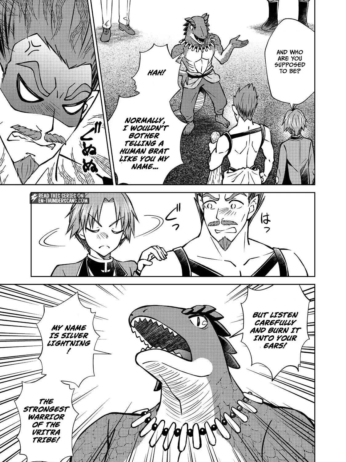 I Am a Noble About to Be Ruined, But Reached the Summit of Magic Because I Had a Lot of Free Time. Chapter 49.1 page 14 - 