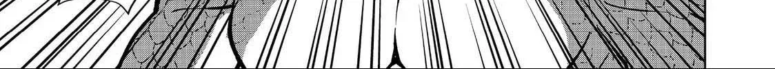 I Am a Noble About to Be Ruined, But Reached the Summit of Magic Because I Had a Lot of Free Time. Chapter 49.1 page 15 - 
