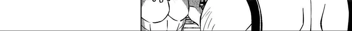 I Am a Noble About to Be Ruined, But Reached the Summit of Magic Because I Had a Lot of Free Time. Chapter 49.1 page 17 - 